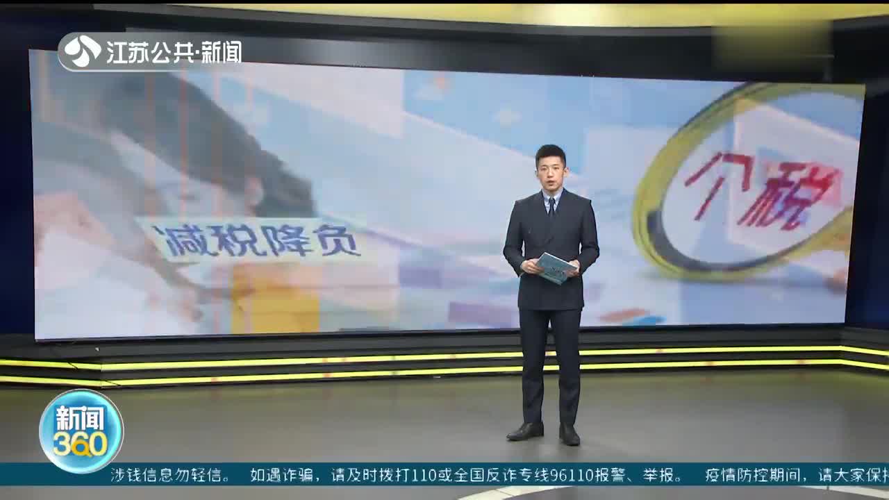 陕西卫视栏目:陕西新闻联播内容:强调要扎实稳妥推进三孩生育政策广西