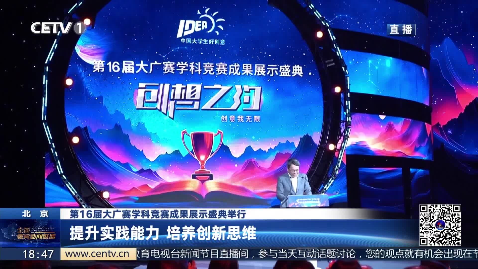 传媒资讯网培训(传媒培训是做什么的)